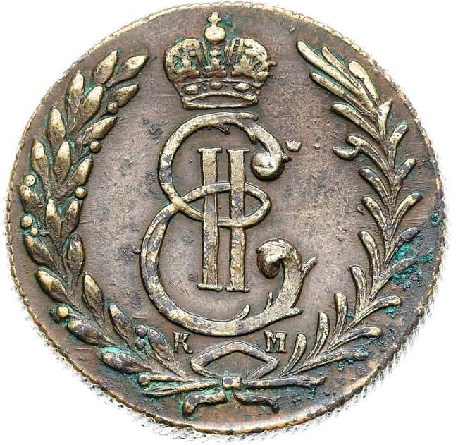 5 копеек 1779 года