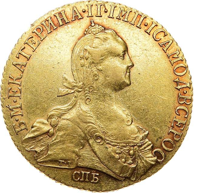 10 рублей 1773 года СПБ