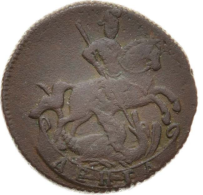 Денга 1758 года