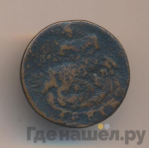 Денга 1786 года