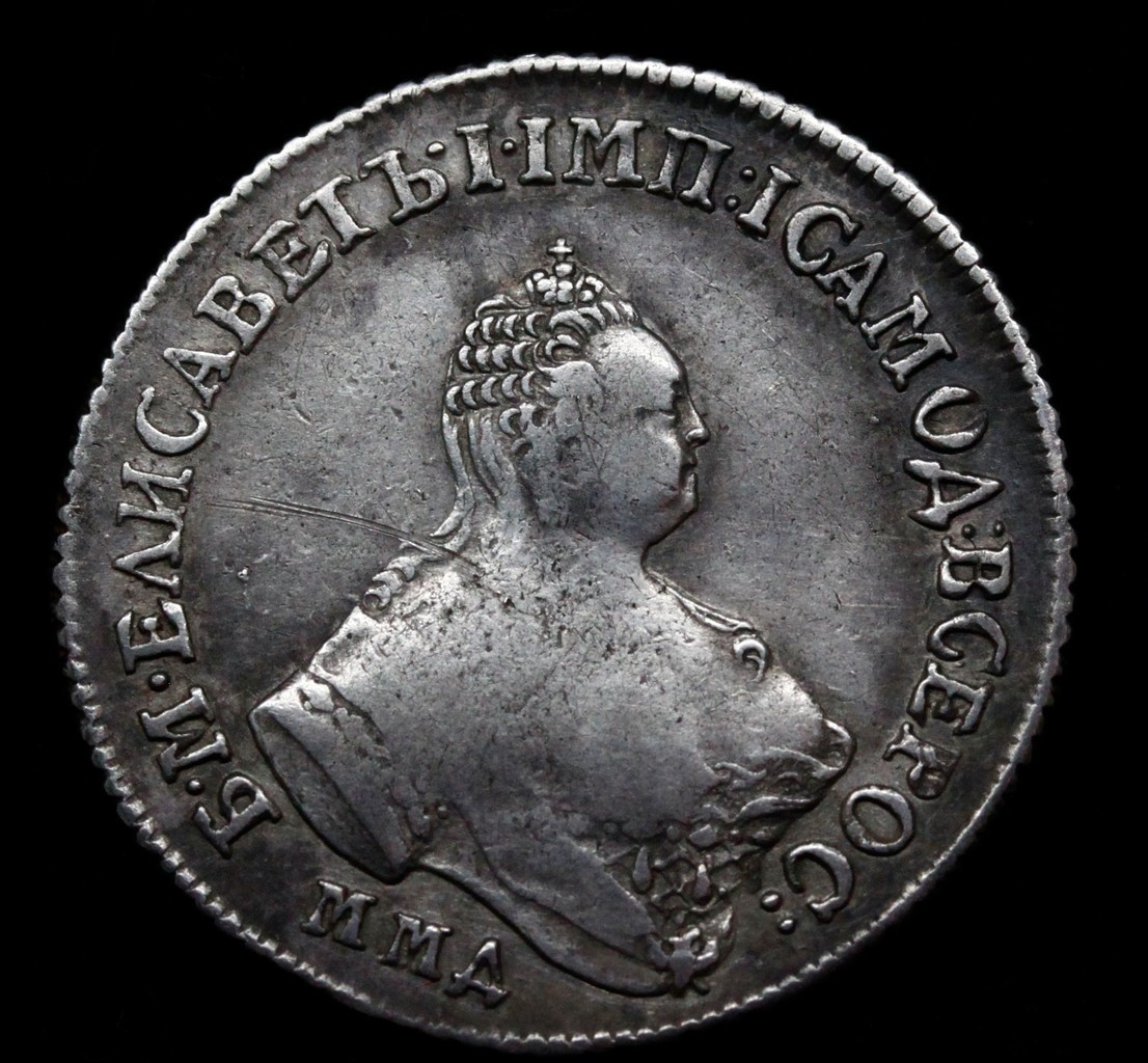 Полуполтинник 1758 года ММД ЕI