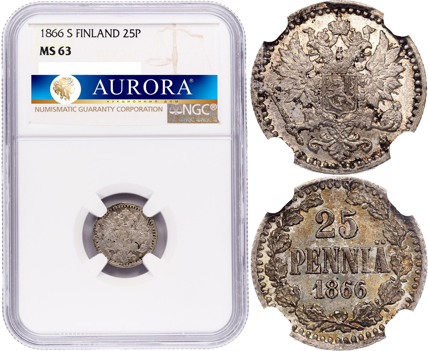 25 пенни 1866 года S Для Финляндии