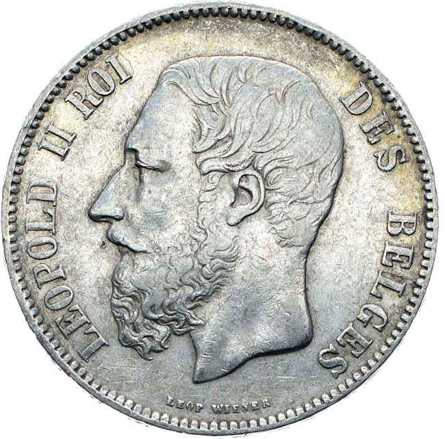 Полтина 1872 года СПБ НI