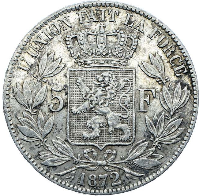 Полтина 1872 года СПБ НI