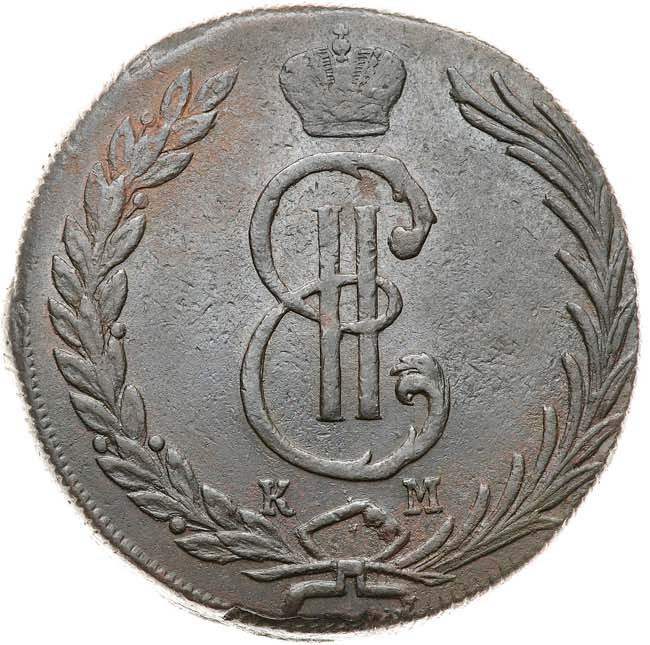 10 копеек 1772 года