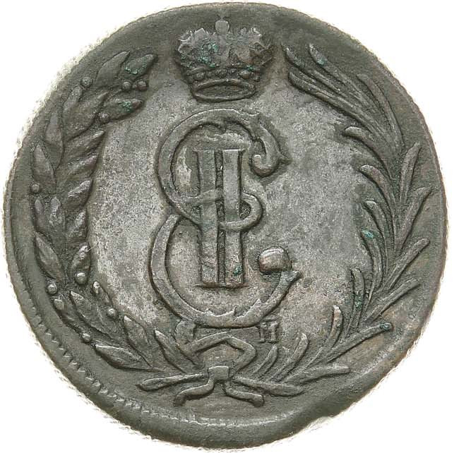 2 копейки 1776 года
