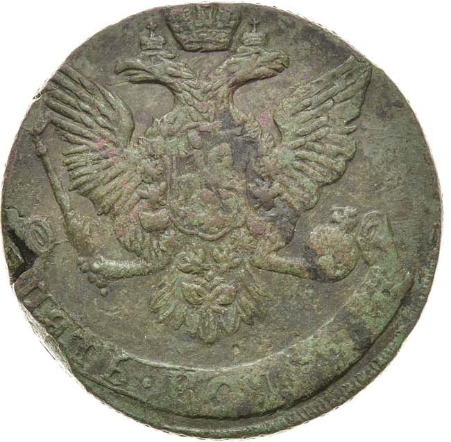 5 копеек 1761 года