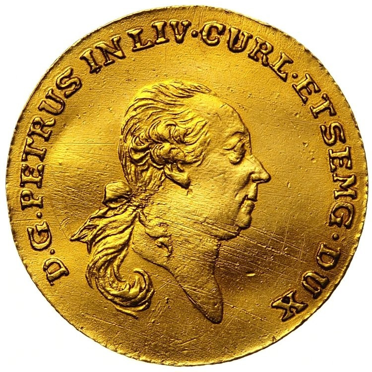 Альтмышлык 1780 года Шахин-Гирей 4-ый год правления