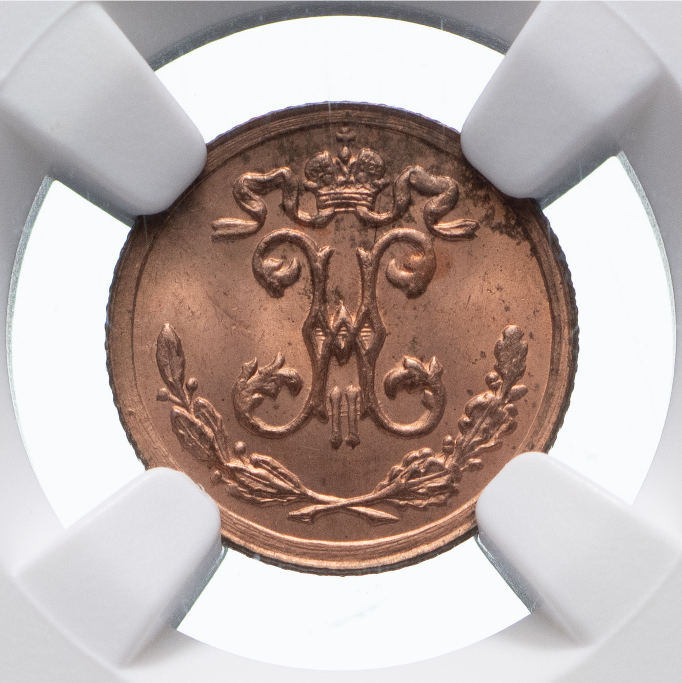 1/4 копейки 1896 года СПБ