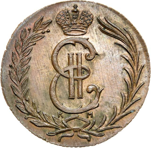 2 копейки 1774 года