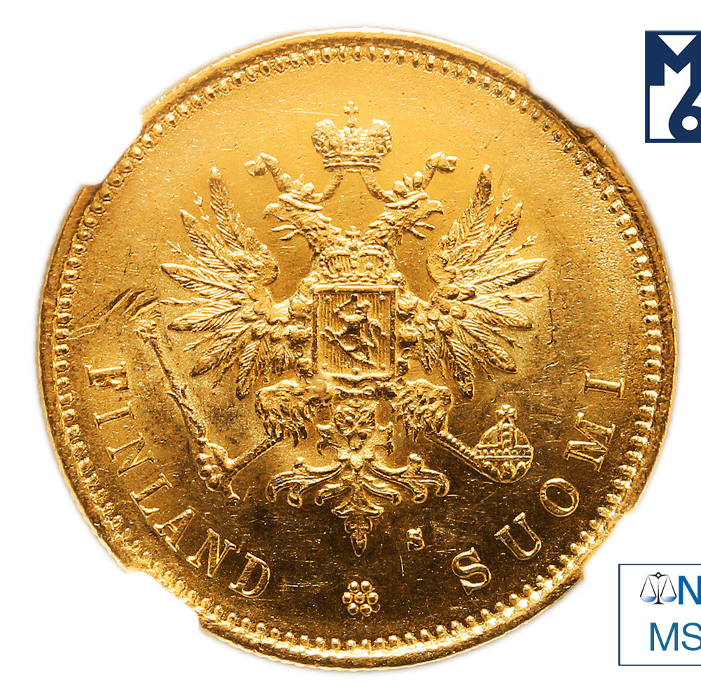 20 марок 1879 года S Для Финляндии