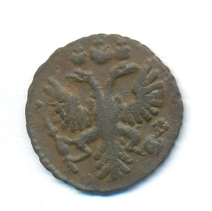 Полушка 1731 года