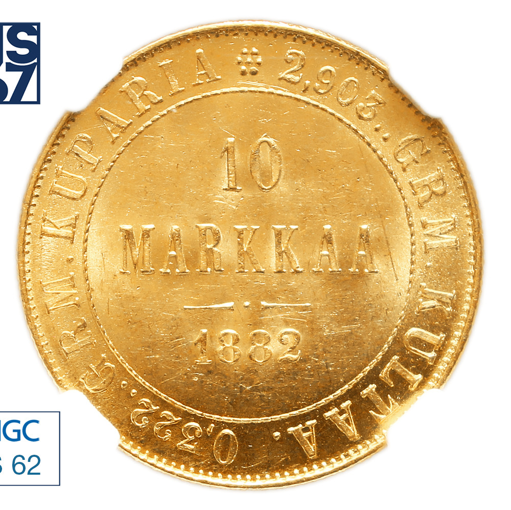 10 марок 1882 года S Для Финляндии