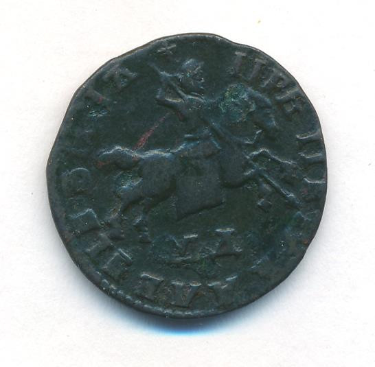 1 копейка 1707 года