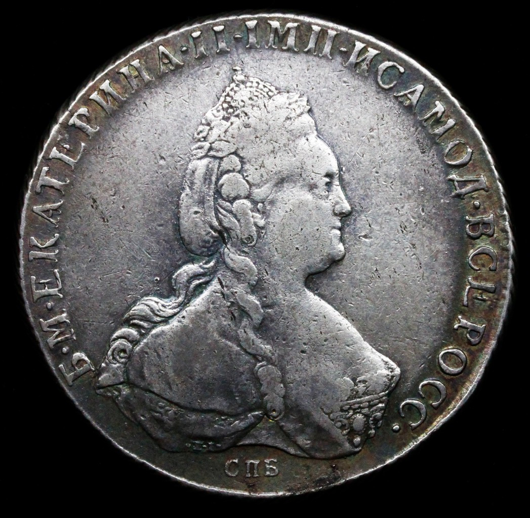 1 рубль 1785 года