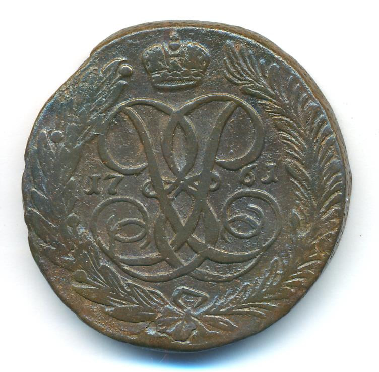 5 копеек 1761 года