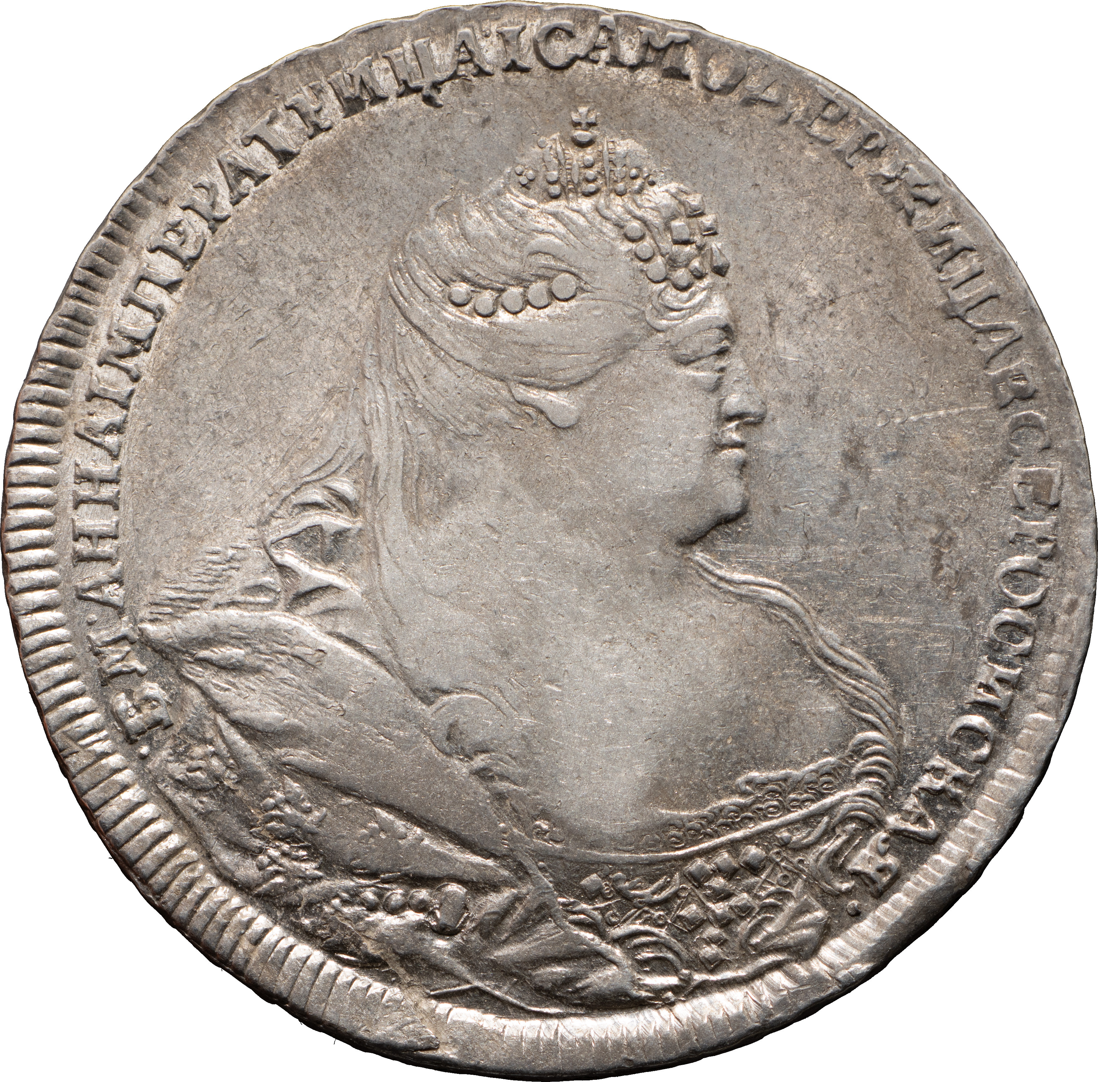 1 рубль 1738 года