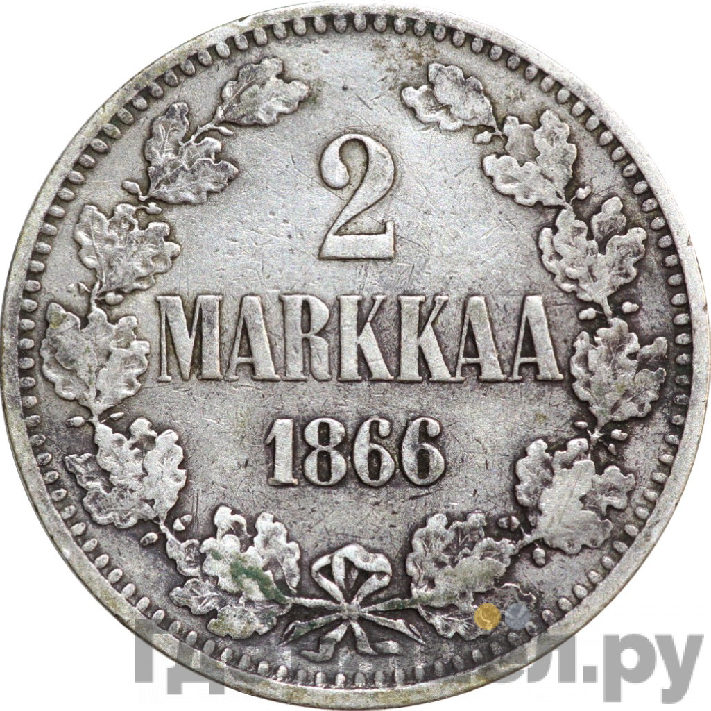 2 марки 1866 года S Для Финляндии