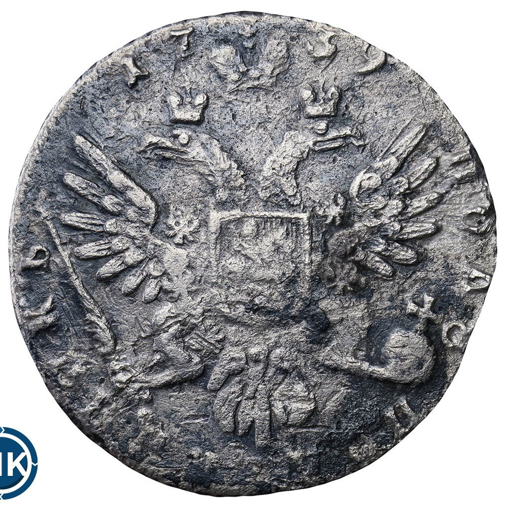 Полуполтинник 1739 года