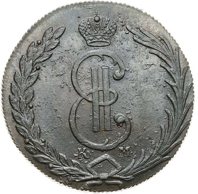 10 копеек 1775 года