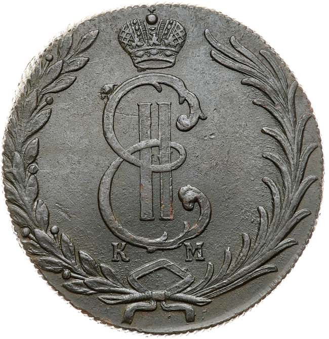 10 копеек 1776 года