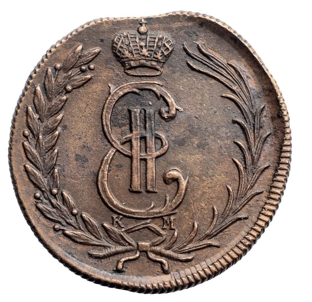 2 копейки 1777 года