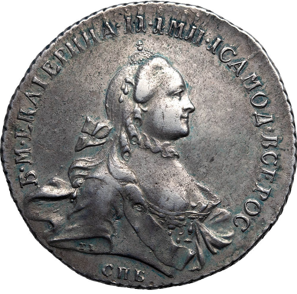 1 рубль 1762 года