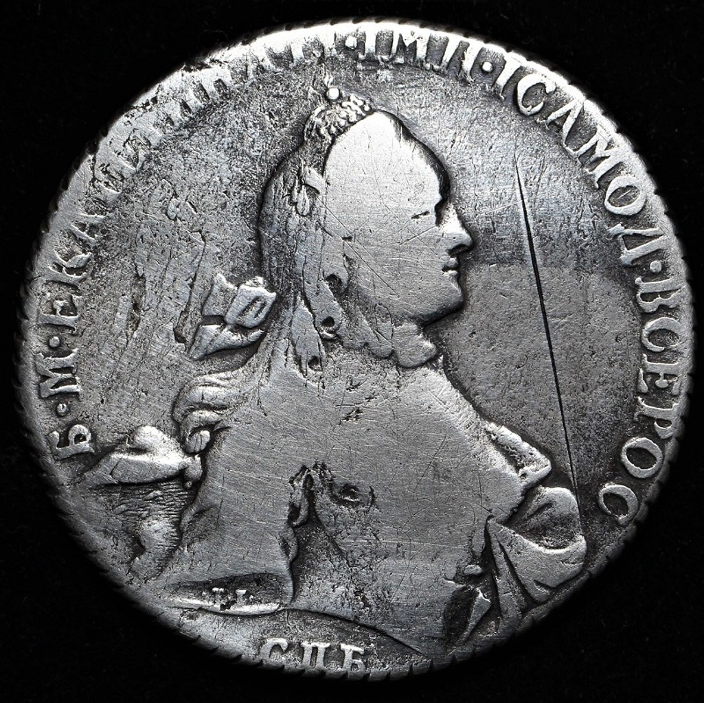 1 рубль 1764 года