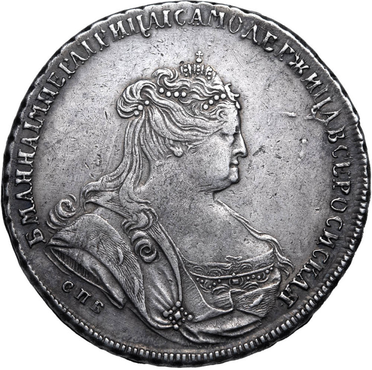 1 рубль 1738 года