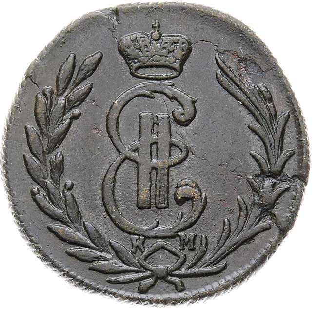 1 копейка 1777 года