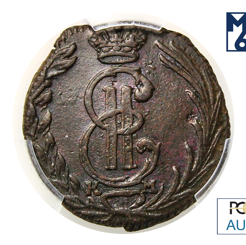 Полушка 1768 года