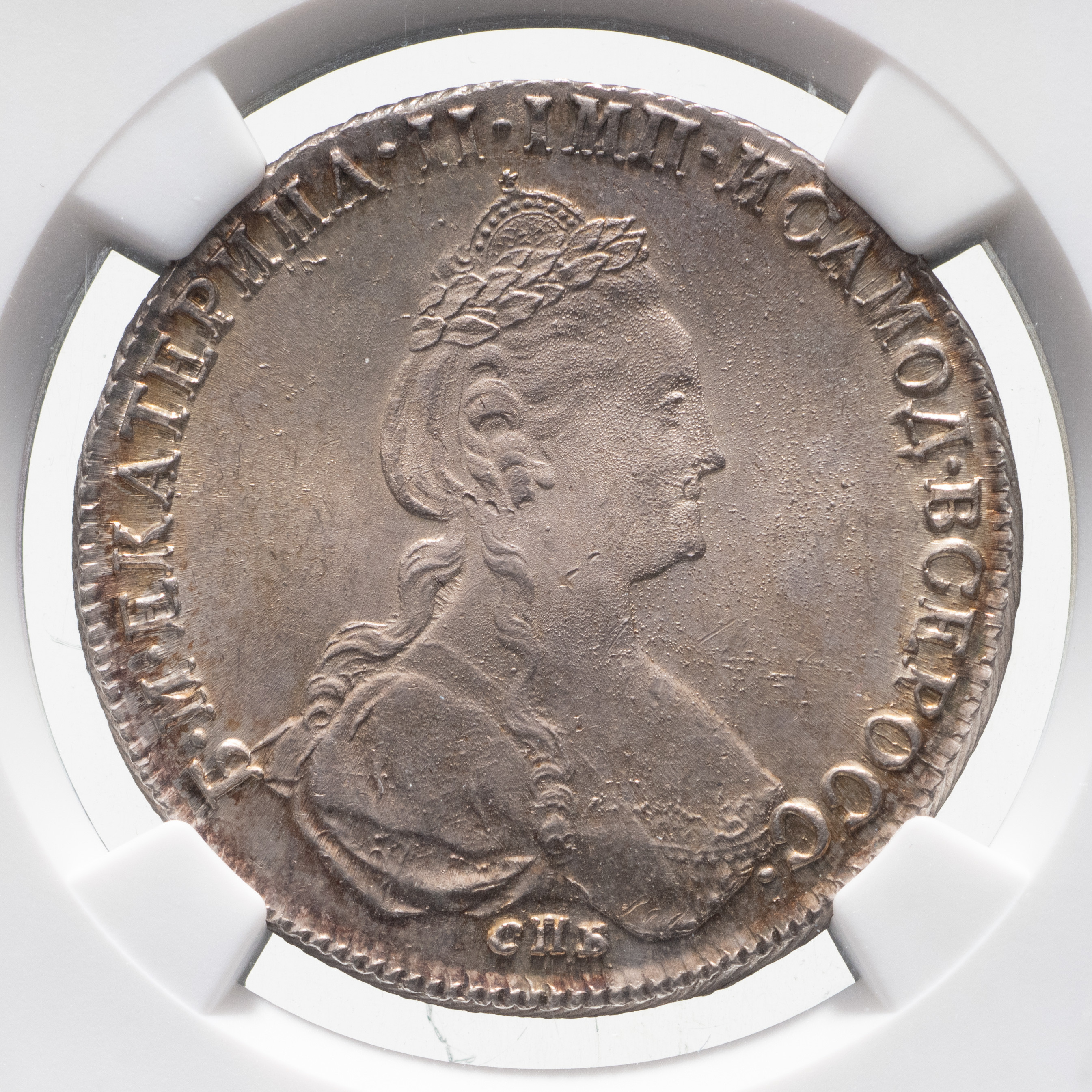 1 рубль 1781 года