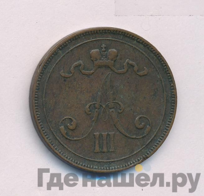 10 пенни 1891 года Для Финляндии
