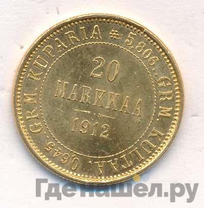 20 марок 1912 года