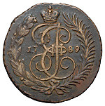 2 копейки 1789 года
