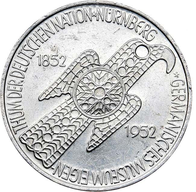 2 копейки 1952 года