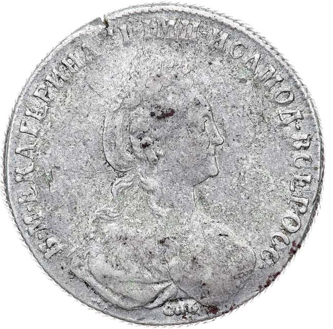 1 рубль 1777 года