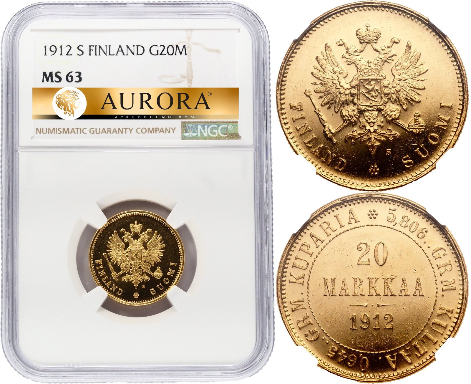 20 марок 1912 года