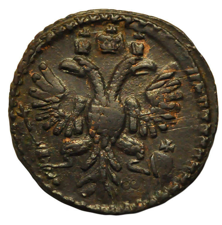 Полушка 1734 года