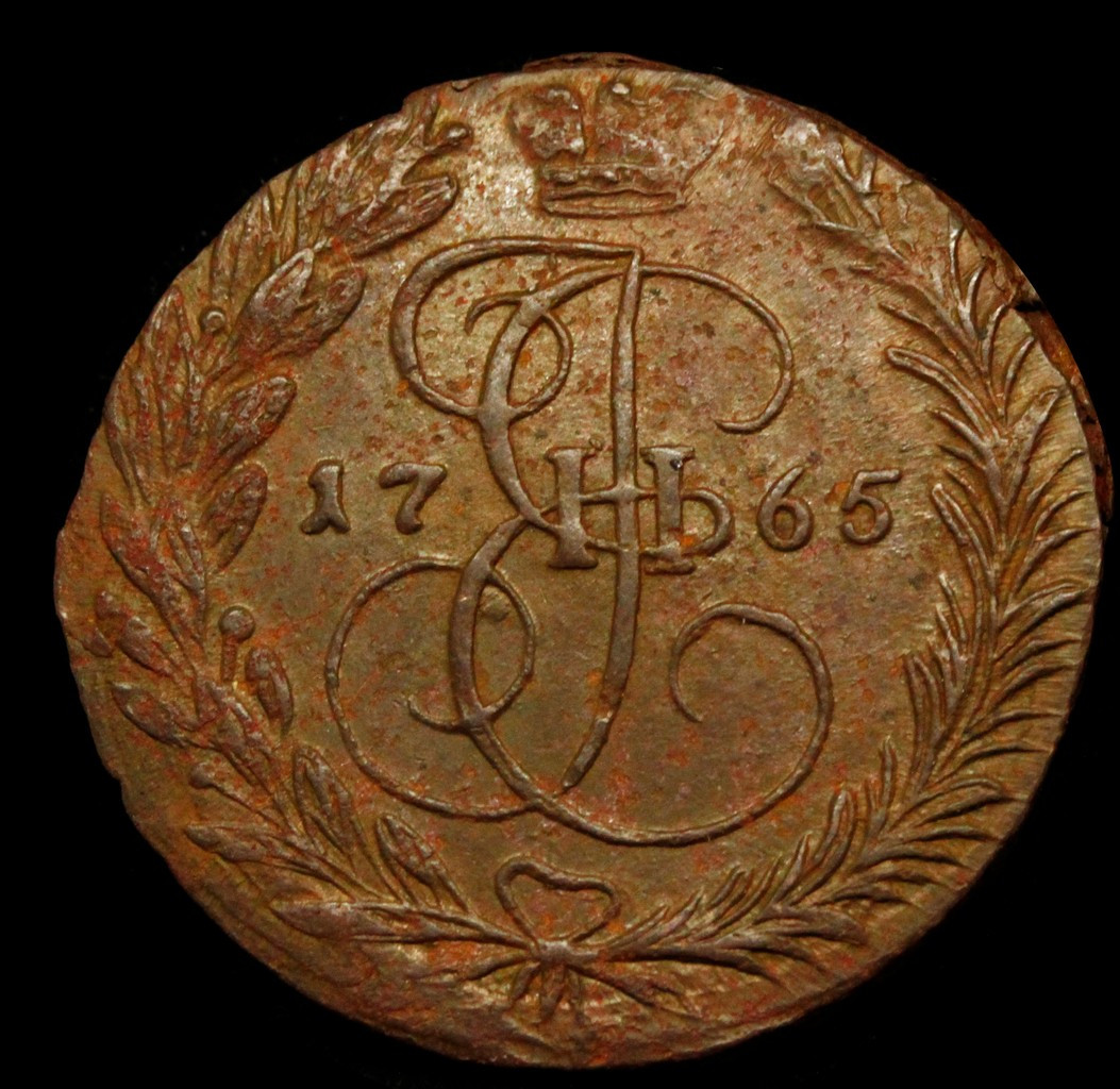 2 копейки 1765 года