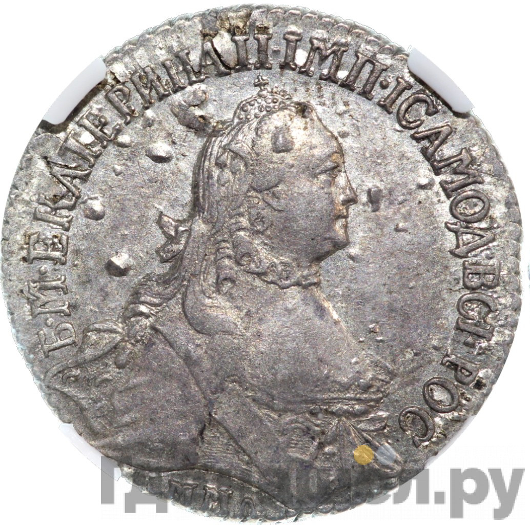 Полуполтинник 1765 года