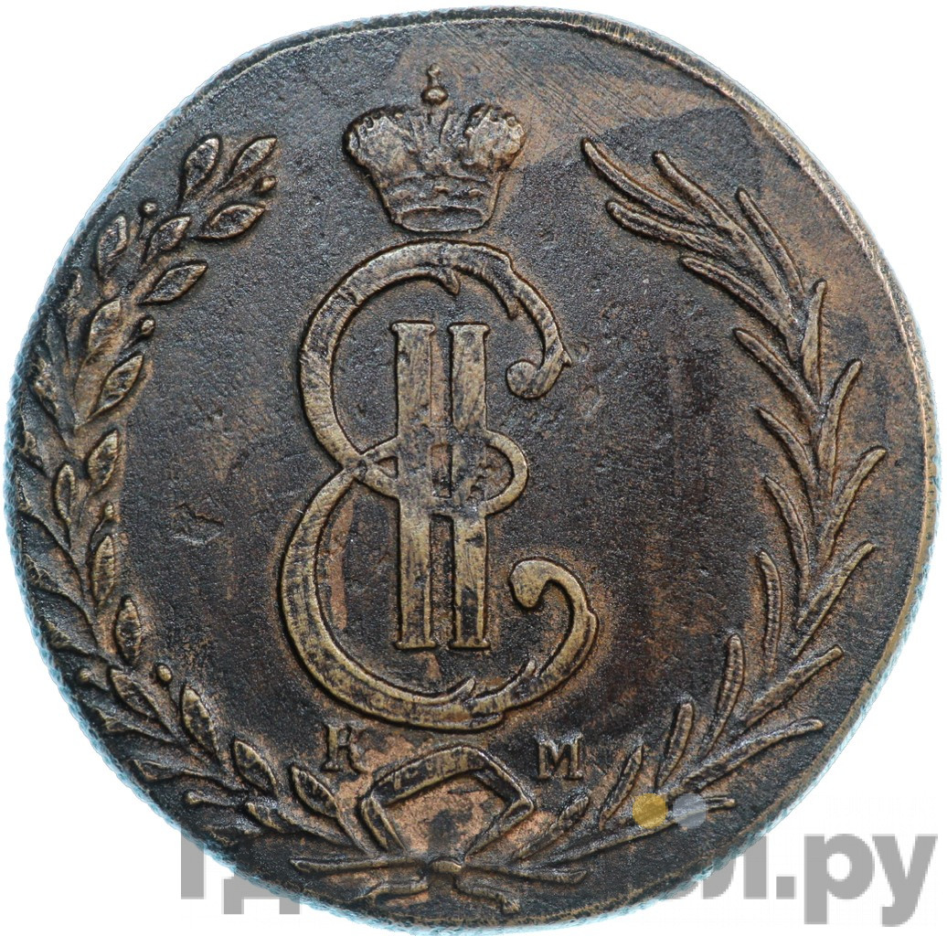 10 копеек 1778 года