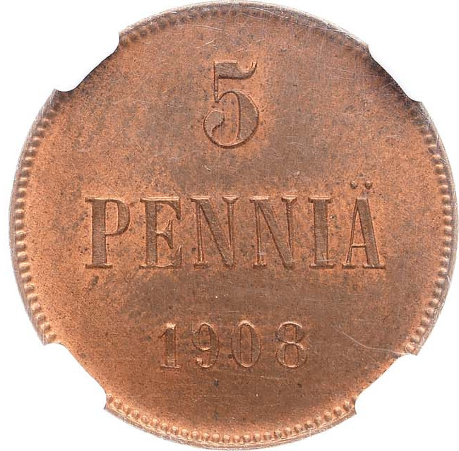 5 пенни 1908 года Для Финляндии