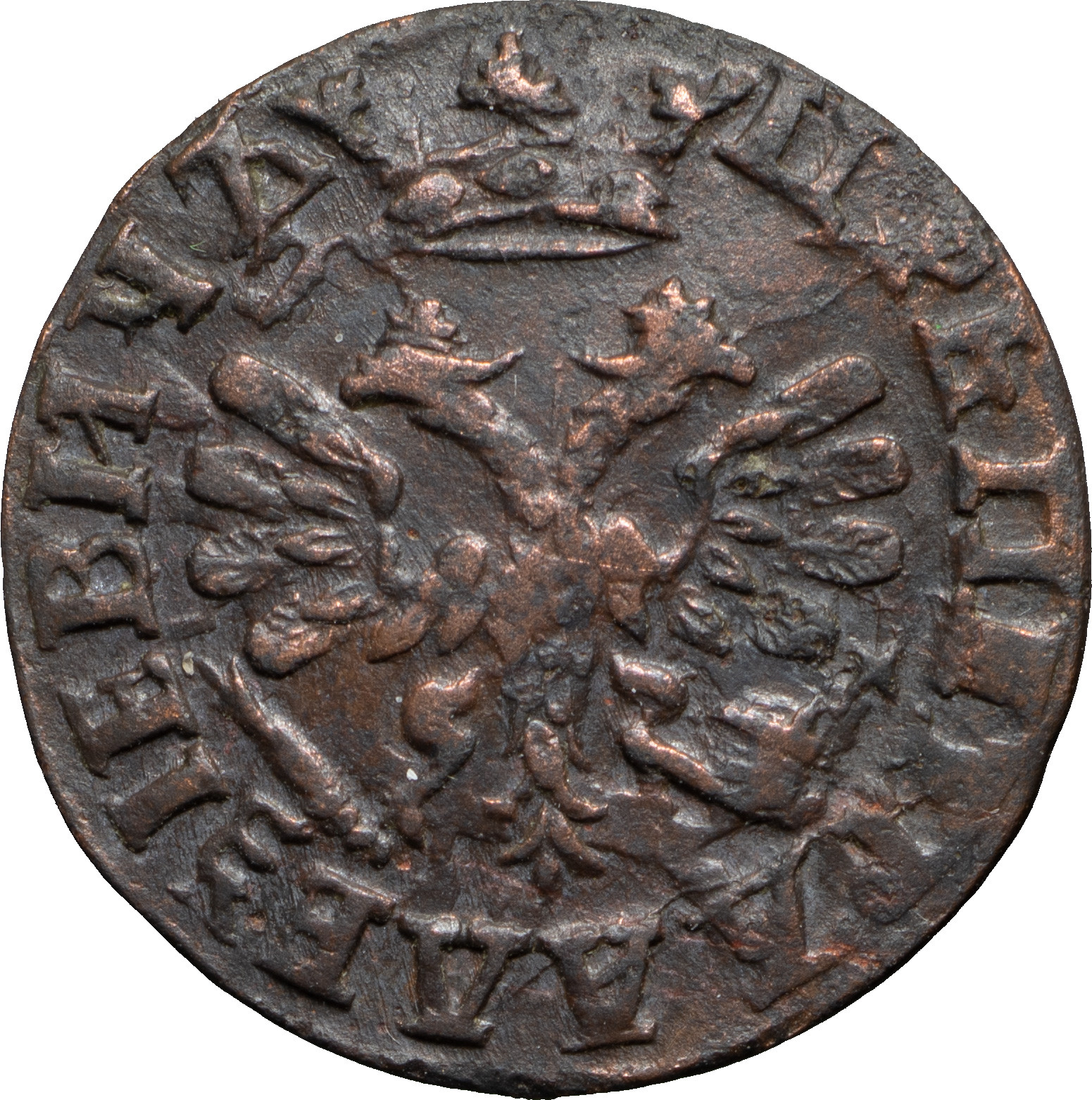 Полушка 1707 года