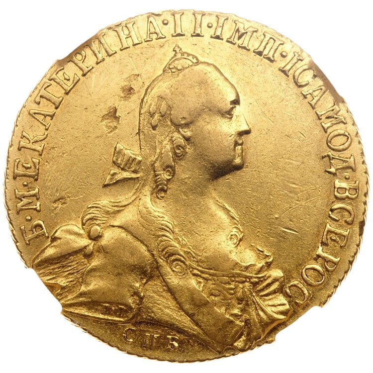 10 рублей 1766 года