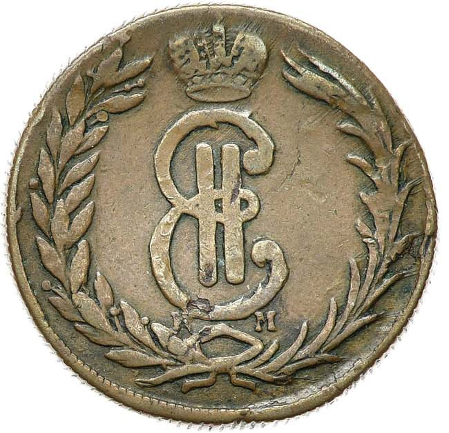 2 копейки 1775 года