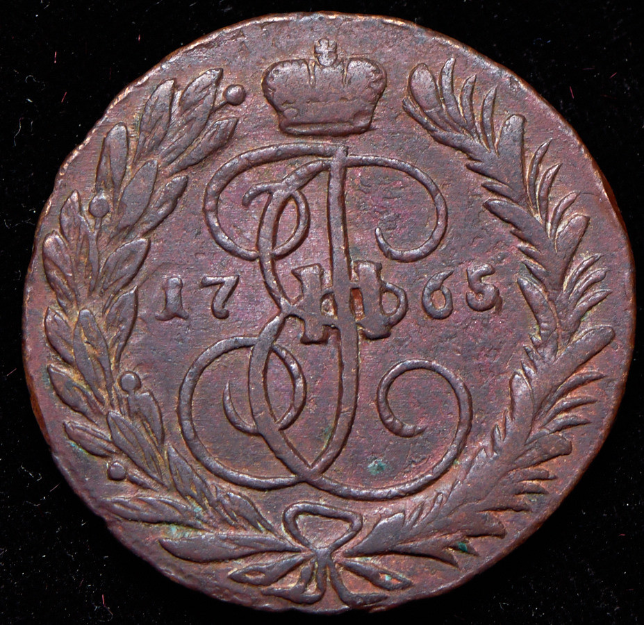 2 копейки 1765 года