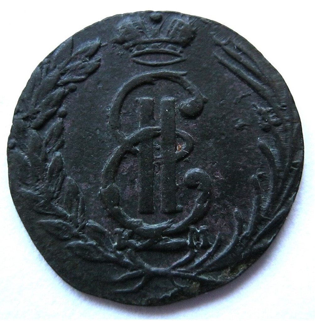 Полушка 1768 года