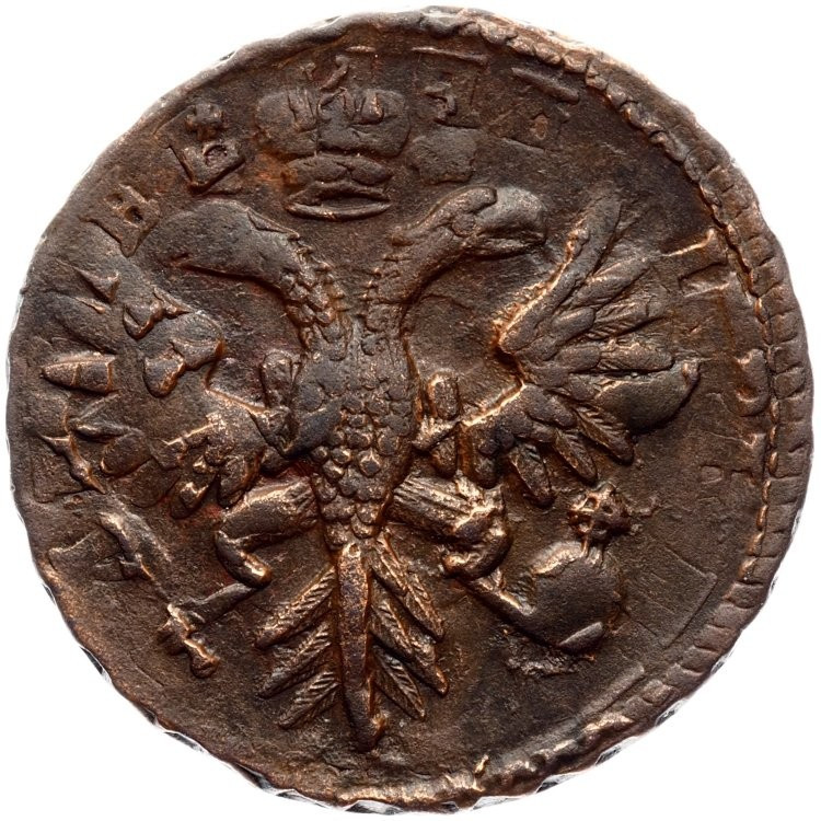 Денга 1731 года