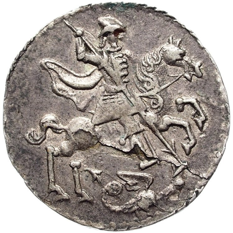 Алтынник 1718 года